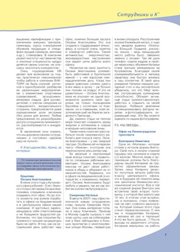 folio_0001.jpg